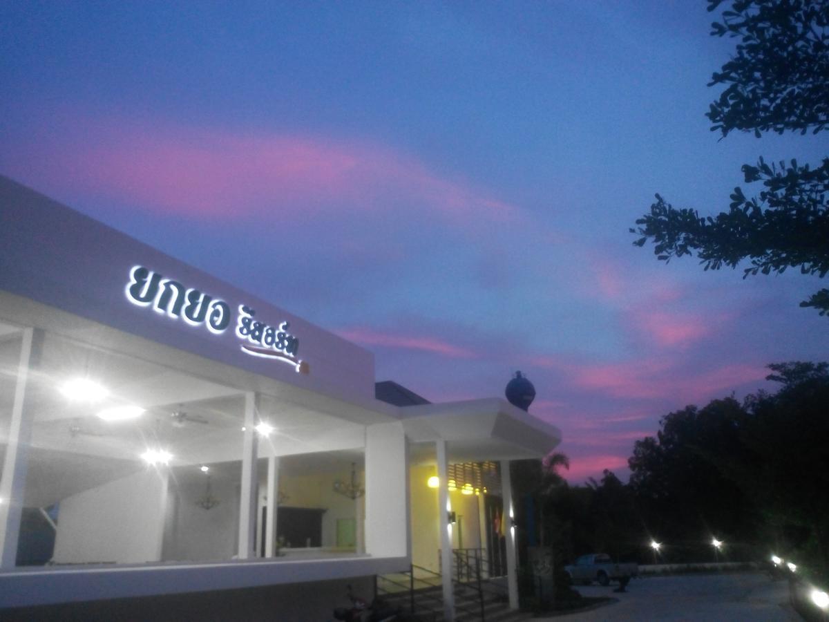 Yokyor Resort Pak Meng Exterior photo